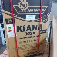 آبگرمکن گازی ایران شرق ضدشوره ضمانت دار
