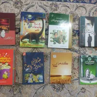 کتاب ادبی داستانی