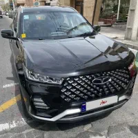 تیگو 7 پرو 1401