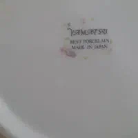 ژاپنی نونو|ساعت|نهاوند, |دیوار