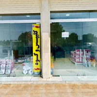 انواع چسب ساختمانی