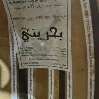 عود بحرینی2024|سازهای سنتی|قشم, |دیوار