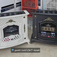 بخاری های الماس و تکنو بهکاران