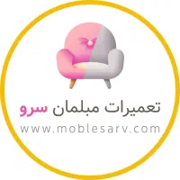 رویه کوب تمام کار