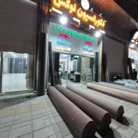انواع موکت پرده زبرا پارچه ای صدرا شیراز و..|عمده‌فروشی|شیراز, شهرک گلستان|دیوار