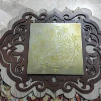 تابلو حکاکی روی فلز