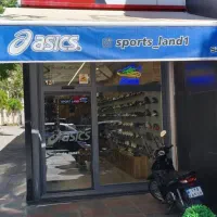 فروشنده فروشگاه
