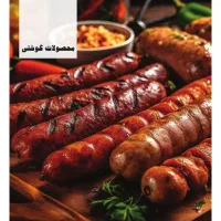 آشپز ماهر برای فست فود