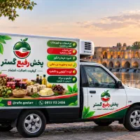 پخش انواع حلوارده ،حلوا شکری تن تنانی شیره خرما