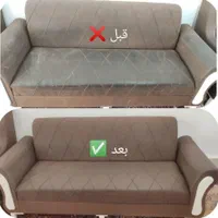 خدمات مبلشویی مبل شویی و قالیشویی تخصصی پارسیان|خدمات نظافت|بیرجند, |دیوار