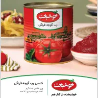 فروش ویژه محصولات خوشبخت