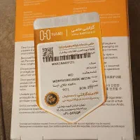 هارد اکسترنال وسترن دیجیتال،1ترابایت|قطعات و لوازم جانبی رایانه|تبریز, |دیوار