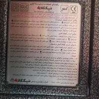 بخاری شومینه|بخاری، هیتر، شومینه|رشت, دروازه لاکان|دیوار