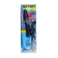 فروش انواع هویه(قیمت عمده و پخش)|ابزارآلات|مشهد, شهید هاشمی نژاد|دیوار