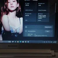 لب تاپ لنوو  Lenovo core i7