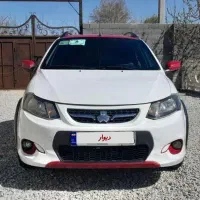 کوییک r مدل ۴۰۱