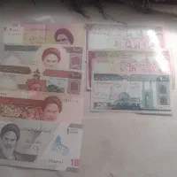 پول قدیمی