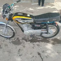 هندا مزایده ۹۰