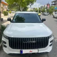 لوکانو ال ۷