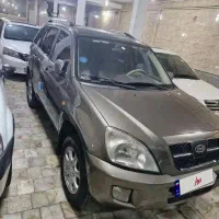 ام وی ام x33 مدل 91 درجه یک
