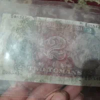 اسکناس|کلکسیون سکه، تمبر، اسکناس|هشتگرد, تهران دشت|دیوار