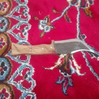 چاقو جیبی