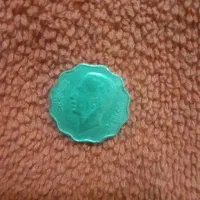 سکه عراقی نقره