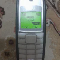 موبایل نوکیا اصل