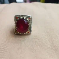 نقر