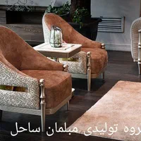 تولیدی مبل راحتی چستر جدید مدل الیا 8نفره شرکتی|مبلمان خانگی و میز عسلی|هشتگرد, |دیوار