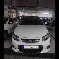 کویک ار ۱۴۰۱