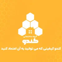 آپارتمان ۱۱۷ متری - دو خواب - عبید زاکانی