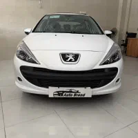 ۲۰۷ اتومات صفر
