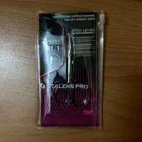 قیچی چپ دست استالکس