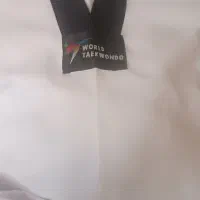 لباس تکواندو