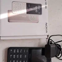 نوکیا ۱۳۰