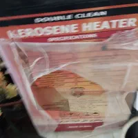 لباس درحدنو|فرش|زابل, |دیوار