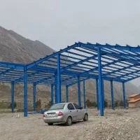 سوله دست دوم ونو ساخت اسکلت فلزی