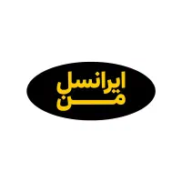 سیم کارت ایرانسل خط یک