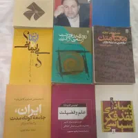 کتابهای فرهنگی سیاسی تاریخی نو برای هدیه دادن|کتاب و مجله تاریخی|تهران, زعفرانیه|دیوار