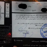 پژو۲۰۷ مدل۹۹|خودرو سواری و وانت|برخوار, |دیوار