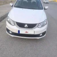 سایناsمدل۱۴۰۳مشابه صفر
