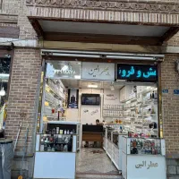 استخدام ادمین حضوری