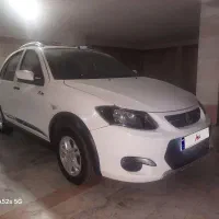 کوییک r  سفید مشکی