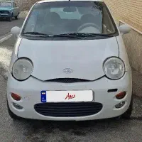 ام وی ام ۱۱۰
