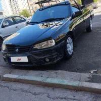 آریسان 2 عروسک معاوضه