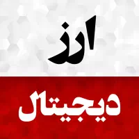 دعوت به همکاری در آکادمی اقای اینستا|استخدام رایانه و فناوری اطلاعات|نیشابور, فردوس شمالی|دیوار