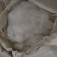 الیاف مصنوعی