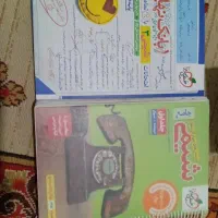 کتاب تست خیلی جامع شیمی