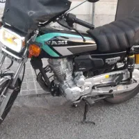 هندانامی۲۰۰ سال۱۴۰۴